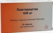 Леветирацетам Таблетки 1г №30 от Аптека ФармиКо Татьянин Парк 14к4