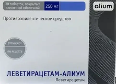 Леветирацетам Таблетки 250мг №30 произодства Алиум ПФК ООО