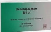 Леветирацетам Таблетки 500мг №30 от Хетеро Лабс Лтд.
