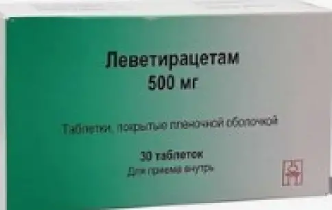 Леветирацетам Таблетки 500мг №30