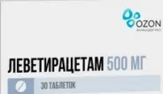 Леветирацетам Таблетки 500мг №30 в Тюмени от Алоэ Тюмень Республики д291