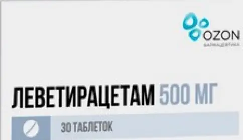 Леветирацетам Таблетки 500мг №30 произодства Озон ФК ООО