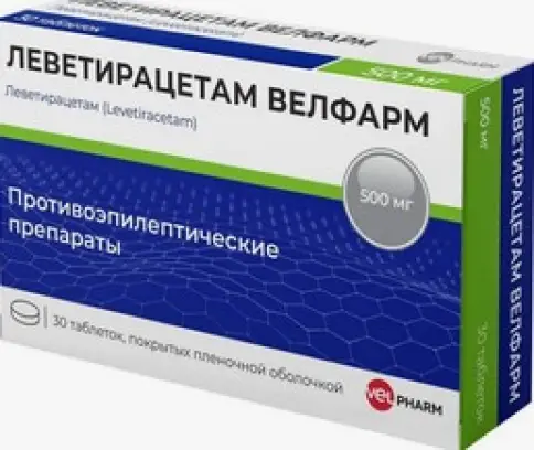 Леветирацетам Таблетки 500 мг №30