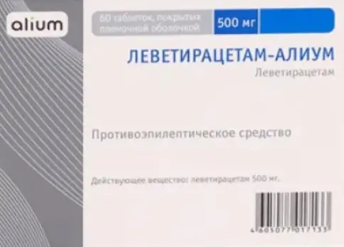 Леветирацетам Таблетки 500 мг №60