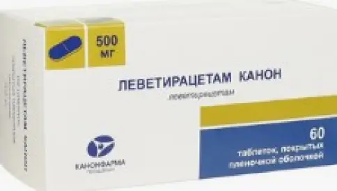 Леветирацетам Таблетки 500мг №60