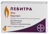 Левитра Таблетки 20мг №4 от Не определен