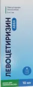 Левоцетиризин Капли д/приёма внутрь 5мг/мл 10мл от АВВА РУС ОАО