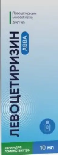 Левоцетиризин Капли д/приёма внутрь 5мг/мл 10мл в Ногинске