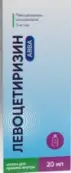 Левоцетиризин Капли д/приёма внутрь 5мг/мл 20мл от АВВА РУС ОАО