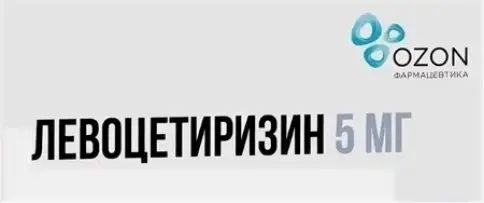 Левоцетиризин Таблетки 5мг №10 произодства Озон ФК ООО