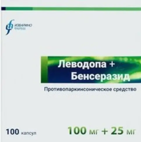 Леводопа+Бенсеразид Таблетки 100мг+25мг №100
