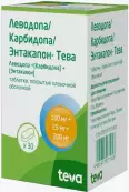 Леводопа+Карбидопа+Энтакапон Таблетки п/о 100мг+25мг+200мг №30 от Тева