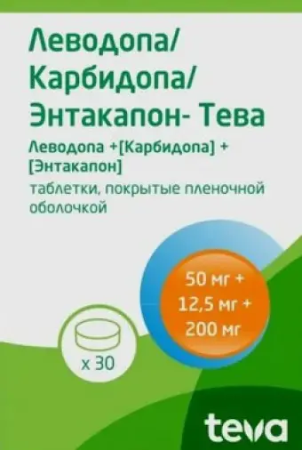 Леводопа+Карбидопа+Энтакапон Таблетки п/о 50мг+12,5мг+200мг №30 произодства Тева