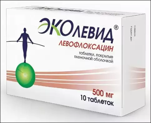Левофлоксацин Эколевид Таблетки 500мг №10