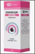 Левофлоксацин-Оптик Капли глазные 0.5% 5мл от Аптека на Планерной