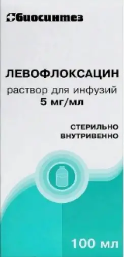 Левофлоксацин