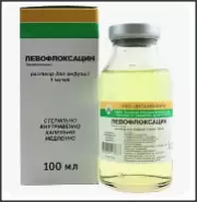 Левофлоксацин Флакон 100мл в Химках от Мозаика Химки Спартаковская