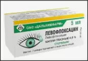 Левофлоксацин Капли глазные 0.5% 5мл от Дальхимфарм ОАО