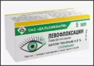 Левофлоксацин Капли глазные 0.5% 5мл от Аптека iPHARM Энтузиастов ш 3к1