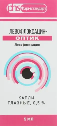 Левофлоксацин