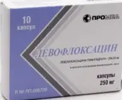 Левофлоксацин Капсулы 250мг №10 от Производство Медикаментов ООО