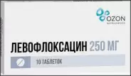 Левофлоксацин Таблетки 250мг №10 в Домодедово