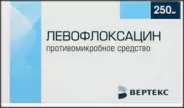 Левофлоксацин Таблетки 250мг №10 в Красногорске