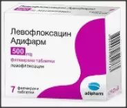 Левофлоксацин Таблетки 500мг №10 в Фрязино от Интернет - аптека  POLZAru Фрязино
