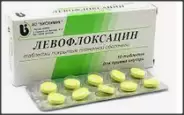Левофлоксацин Таблетки 500мг №10 в Одинцово от ЗДРАВСИТИ Одинцово пункт выдачи в ГБУ №168 Говорова д 10