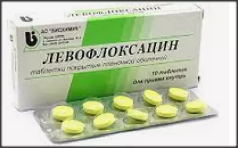 Левофлоксацин Таблетки 500 мг №10
