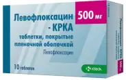 Левофлоксацин Таблетки 500мг №10 в Фрязино от Интернет - аптека  POLZAru Фрязино