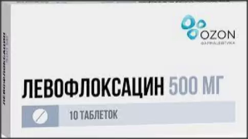 Левофлоксацин Таблетки 500мг №10 произодства Озон ФК ООО