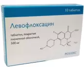 Левофлоксацин Таблетки 500мг №10 от Скан Биотек НПК ООО