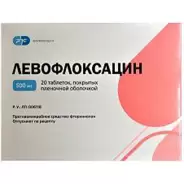 Глево Таблетки 500мг №10