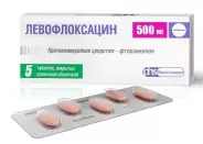 Левофлоксацин Таблетки 500мг №5 от АПТЕКА №1