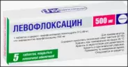 Левофлоксацин Таблетки 500мг №5 в Фрязино от Интернет - аптека  POLZAru Фрязино