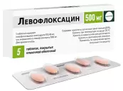 Левофлоксацин Таблетки 500мг №5 от Фармстандарт Томскхимфарм