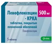 Левофлоксацин Таблетки 500мг №5 от КРКА