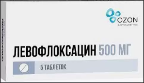 Левофлоксацин Таблетки 500мг №5 произодства Озон ФК ООО