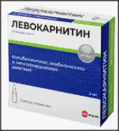 Аналог Карнитен: Левокарнитин