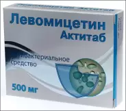 Левомицетин Актитаб Таблетки 500мг №10 в Сочи от Магнит Аптека Сочи Лесная 13