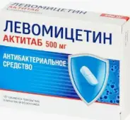 Левомицетин Таблетки 500мг №10 от Аптека Медикаментум 2-я Владимирская 38-18