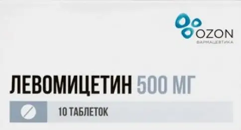 Левомицетин Таблетки 500мг №10 произодства Озон ФК ООО