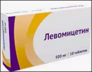 Левомицетин Таблетки 500мг №10 от Аптека Медикаментум 2-я Владимирская 38-18