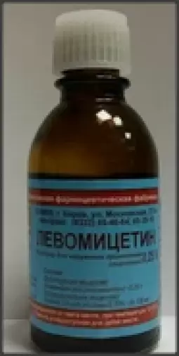 Левомицетина спирт.р-р