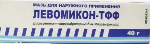 Левомикон Мазь 40г в Туле