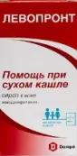 Левопронт Сироп 6мг/мл 120мл от Домпе