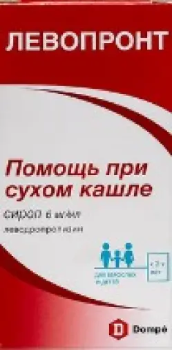 Левопронт Сироп 6мг/мл 120мл произодства Домпе