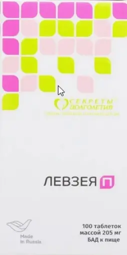 Левзея П Таблетки п/о 205мг №100 произодства Парафарм ПК ЗАО