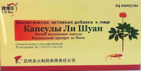 Ли Шуан Капсулы №24 произодства Не определен